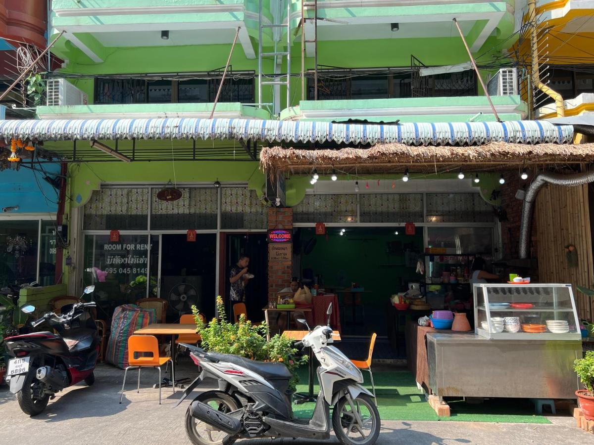 Yuri Guesthouse Jomtien Beach Buitenkant foto